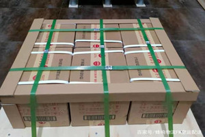 黑河机场货运酒水【机场货运当天